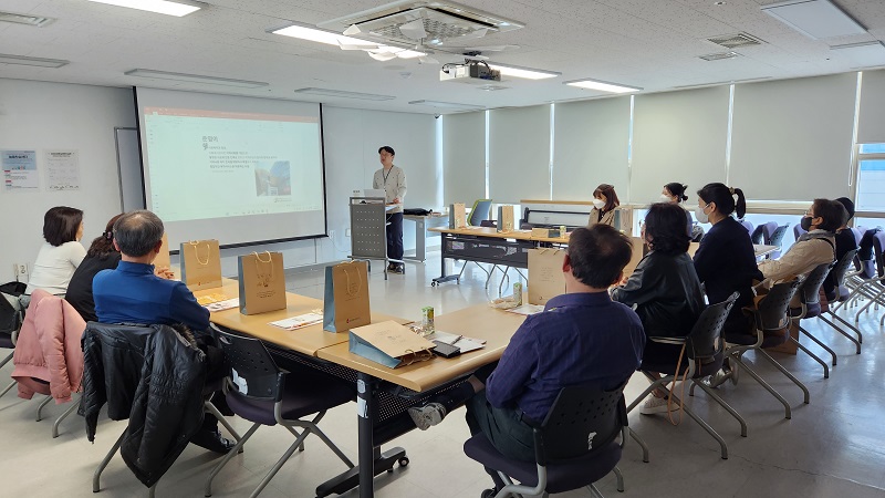 [늘품학습센터] 신입회원교육 (2차)