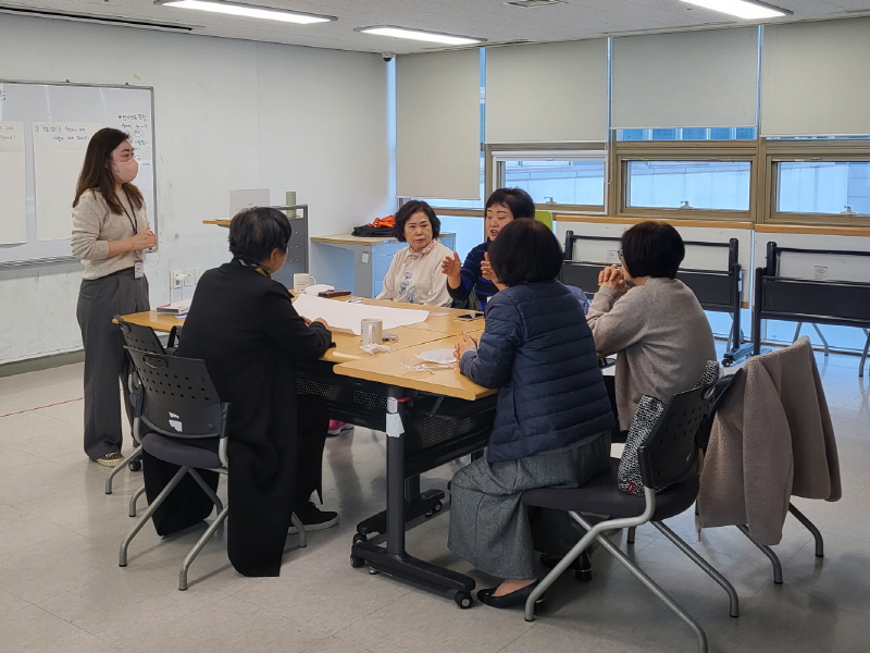 [주민모임 노루발자국] 방향성 찾기 워크숍