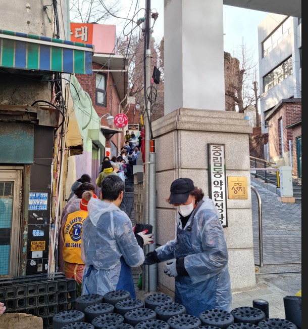 [나눔활동] 따뜻함을 전하는 연탄나눔 활동