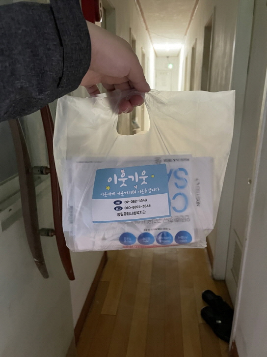 [이웃기웃] 만리동 고시원 주민 만나기