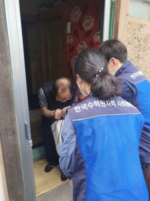 af0c3bf82e31eb32c1c229090a5e4ab0_1682417287_53.jpg af0c3bf82e31eb32c1c229090a5e4ab0_1682417287_53.jpg