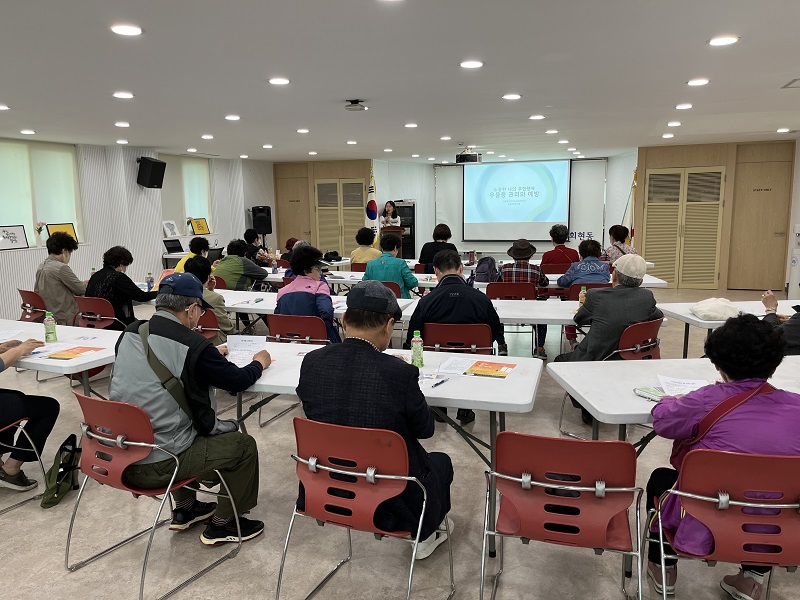 [우울자기관리사업] ‘소중한 나의 무한행복’ 명사초청특강