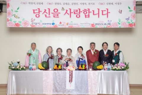 c2fdaa2d21006cdbdd6cfcf4e5bf3cfe_1684744800_14.jpg c2fdaa2d21006cdbdd6cfcf4e5bf3cfe_1684744800_14.jpg