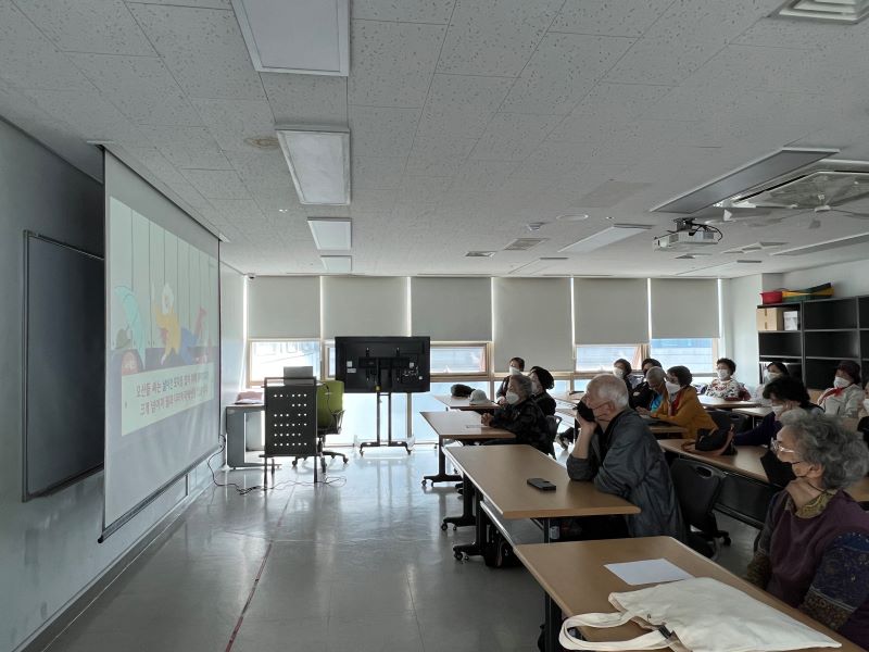 [노인일자리] 2023년 노인일자리 및 사회활동지원사업 교육