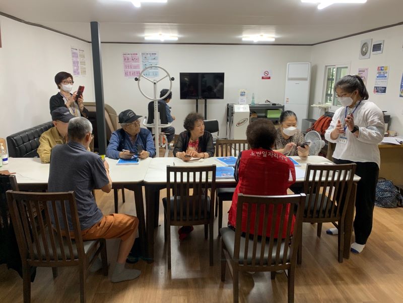 [늘품학습센터] 2023년 디지털 문해교육