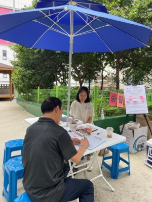 [회현 마을인(IN)] 아파트 관계맺기 활동(평화)