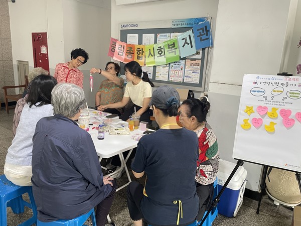 [회현 마을인(IN)] 아파트 관계맺기 활동(삼풍)