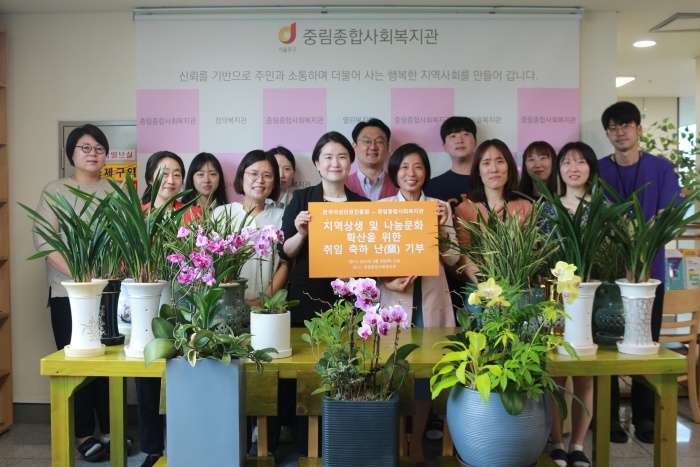 [후원전달식] 한국여성인권진흥원 후원품 전달식