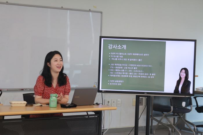 [늘품학습센터] 나를 살리는 살림특강 & 수료