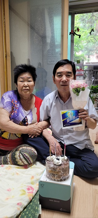 [노인맞춤돌봄서비스] 정서지원 프로그램 '7월의 주인공'