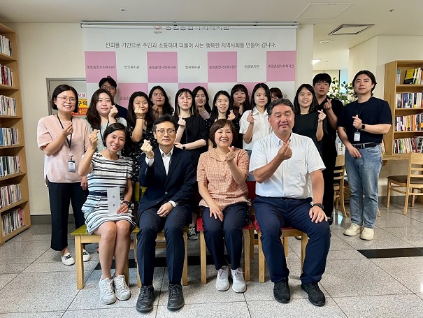 [운영지원과] 보건복지부 기획조정실 기관 방문