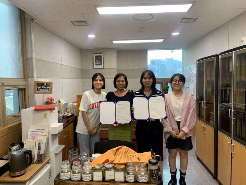 [자원봉사사업] 중림종합사회복지관-경기대학교 요리 동아리 '채움' 업무협약 체결