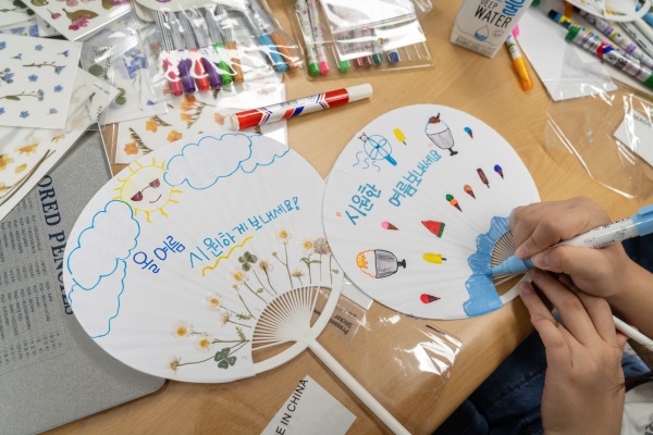 [후원 행사] 우리은행과 함께하는 건강한 여름나기 '찾아가는 나눔장터'