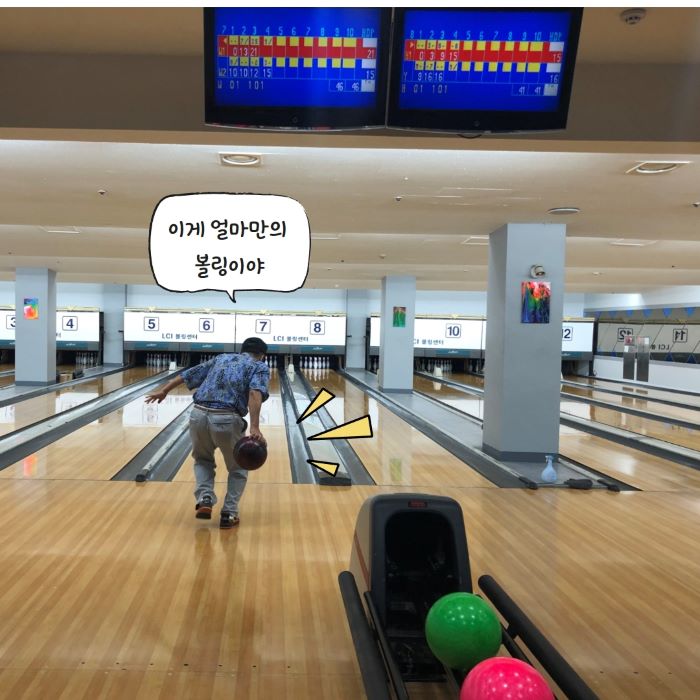 [슬기로운 작은방 생활] "같이 운동해요!"