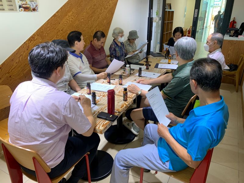 [늘품학습센터] 당구 자치운영회의 실시(4차)