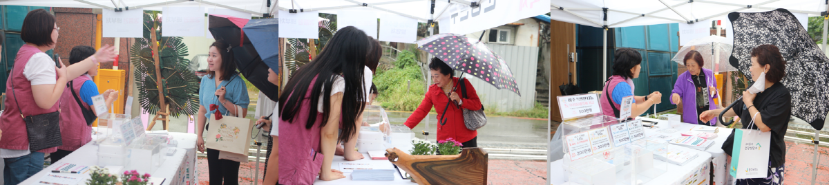 개관11주년 기념 '주민을 잇다, 문화를 담다-우리동네축제' 현장 다시보기!