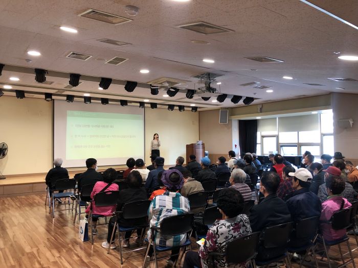 [동네나눔밥집] 2차 사업설명회