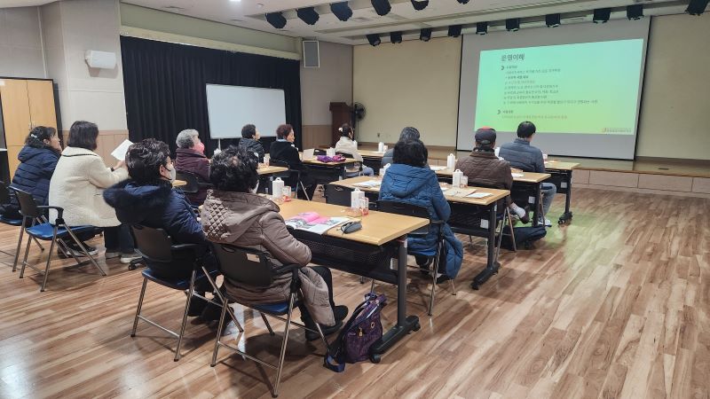 [늘품학습센터] 신입회원 교육(8차)