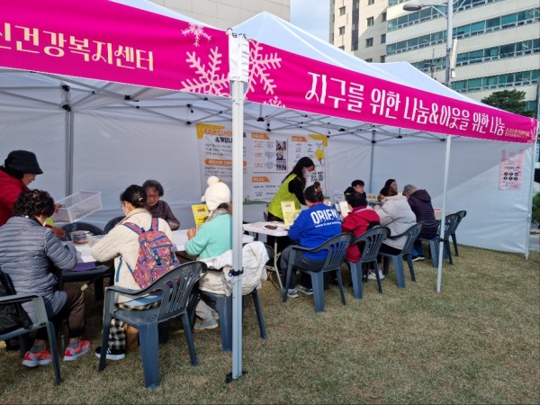 [후원사업] 2024 중구 따뜻한 겨울나기 나눔바자회 행사