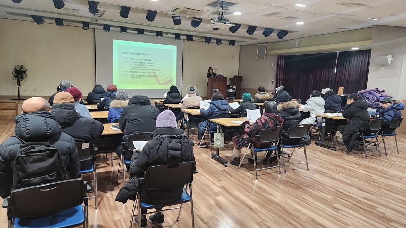 [늘품학습센터] 2024년 늘품학습센터 프로그램 이용자 설명회