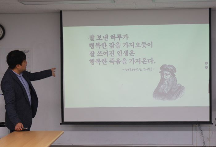 [슬기로운 작은방 생활] 일상을 함께