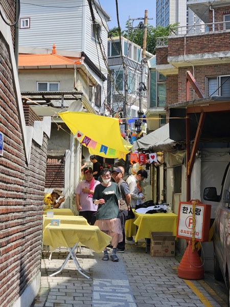 [주거취약계층지원사업] '내일을 이루다' 골목축제 진행