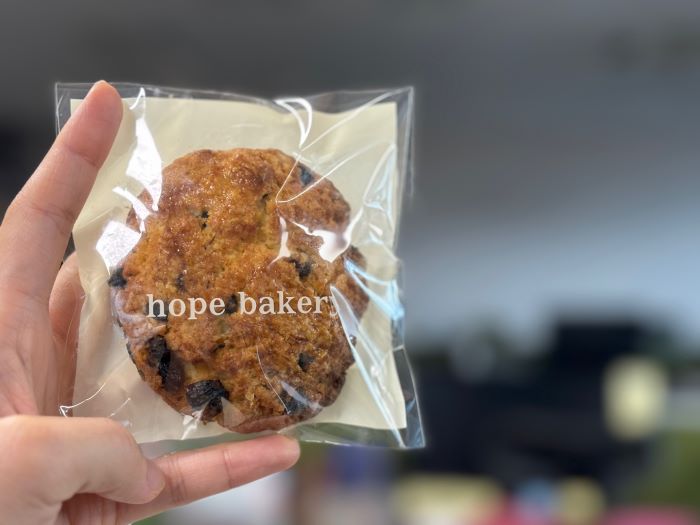 [후원품 전달] 달콤한 스콘 배달~