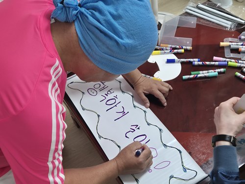 [내일을 이루다] 나들이-홈리스월드컵 가다!