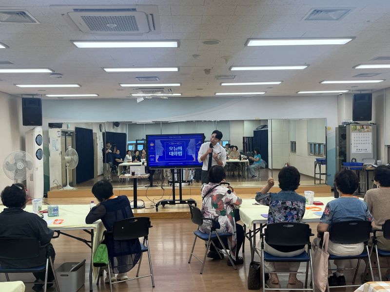 [늘품학습센터] 국민연금아카데미 지원사업 '이리-온' 6월의 이야기