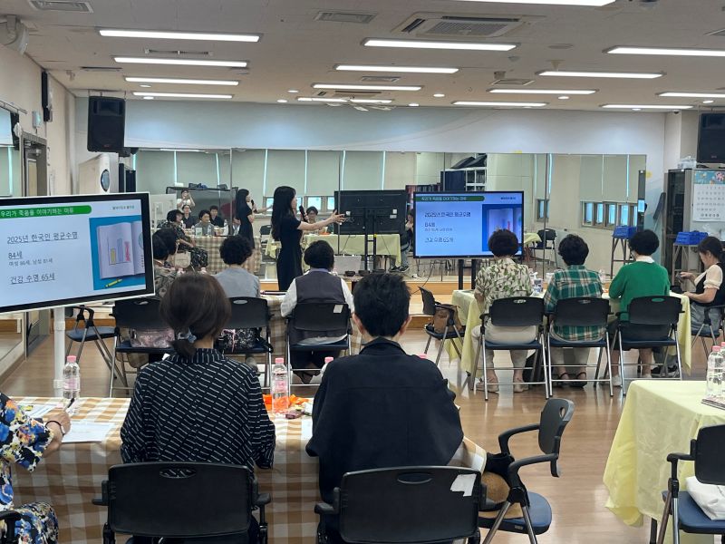 [늘품학습센터] 국민연금아카데미 지원사업 '이리-온' 7월의 이야기