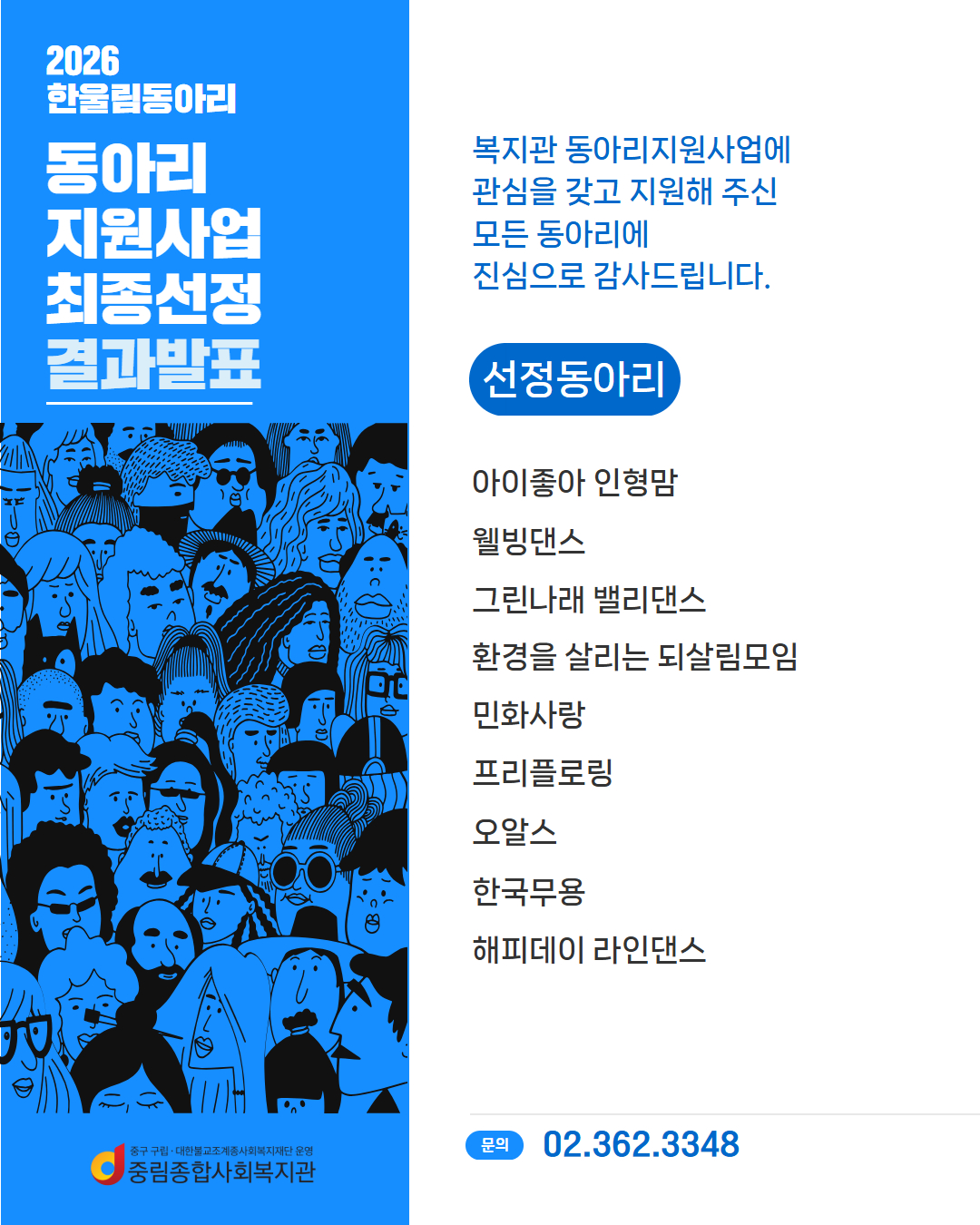 66bb3cf2f233aa22dc8b38a06752ef8f_1769487654_4316.jpg 66bb3cf2f233aa22dc8b38a06752ef8f_1769487654_4316.jpg