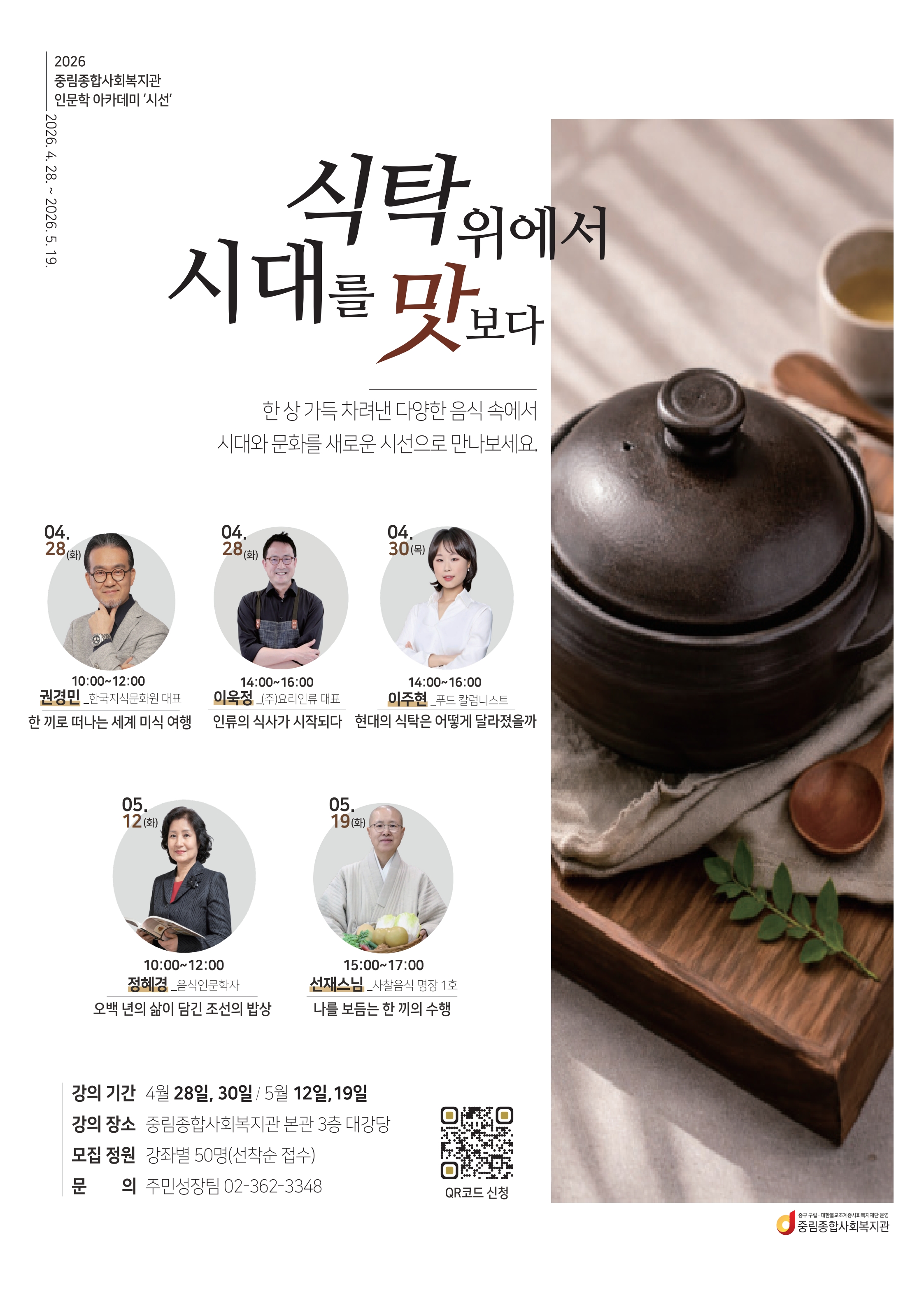 2800c306140f5209d41f30798df5dc2b_1775642123_775.jpg 2800c306140f5209d41f30798df5dc2b_1775642123_775.jpg