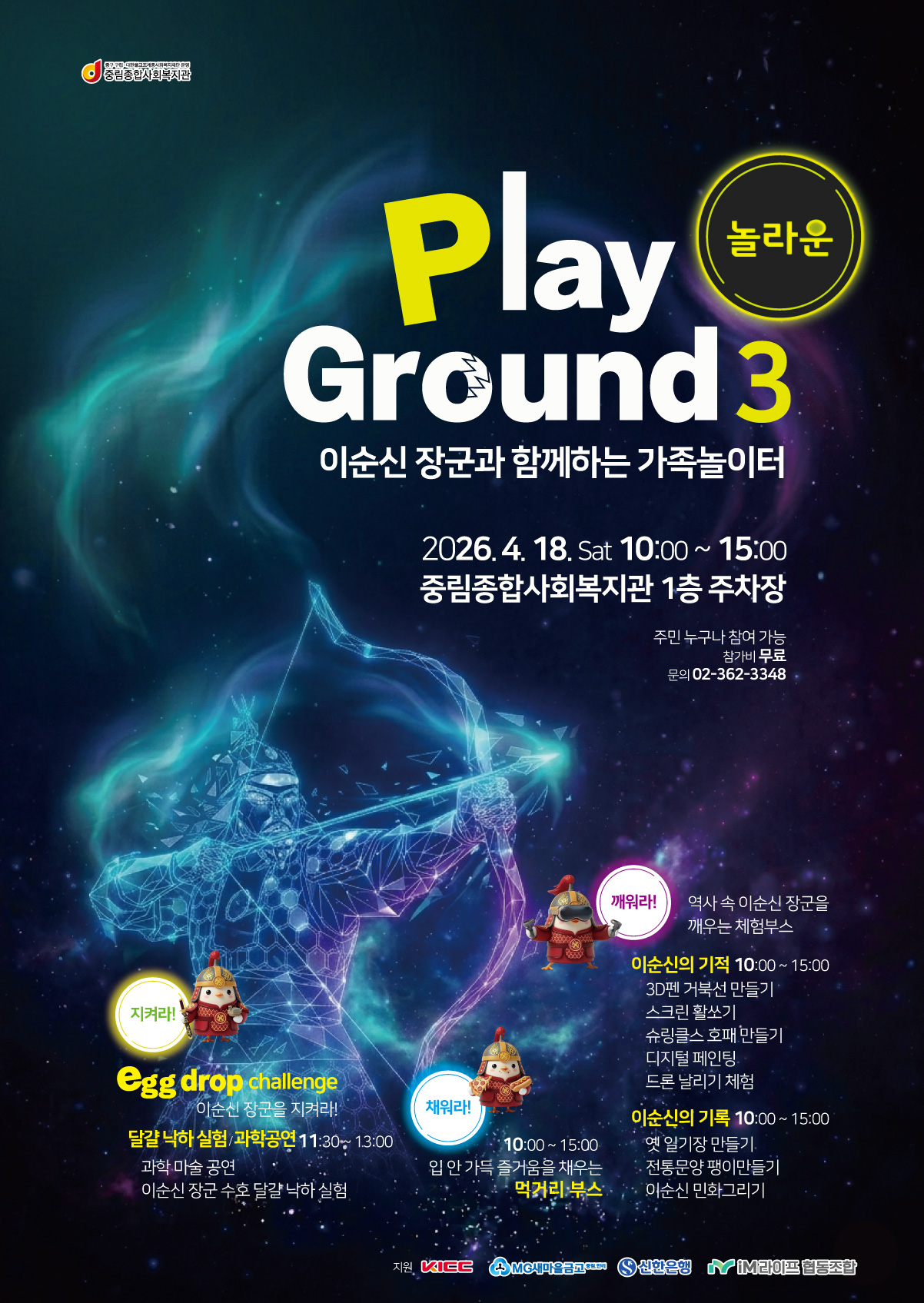 dc0dd3485b748f2c6e0a51298f3490c2_1775460666_9463.jpg dc0dd3485b748f2c6e0a51298f3490c2_1775460666_9463.jpg