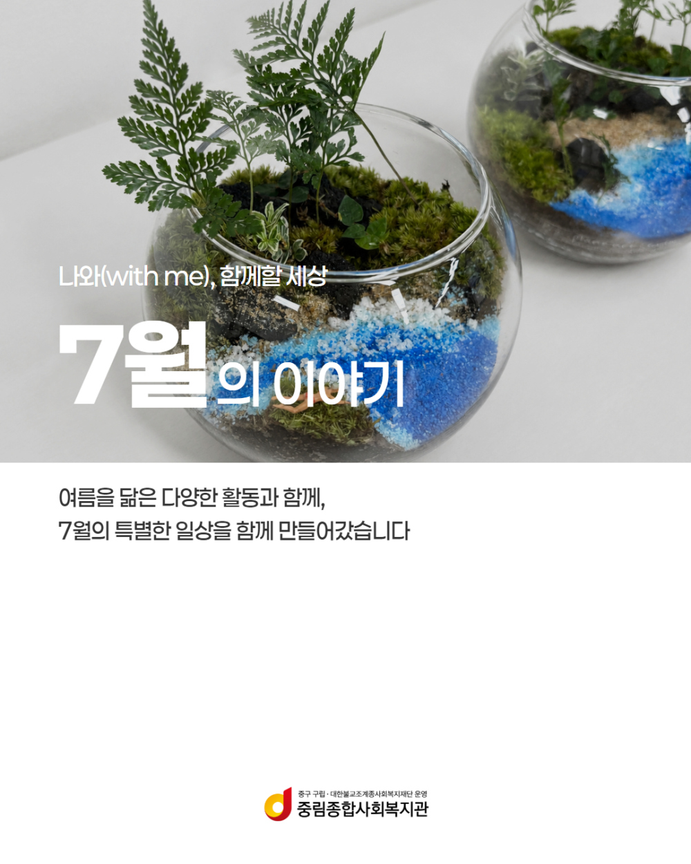 bc63d2ebe2a0f2eb4adcdf9ca5037d23_1785892729_4423.jpg