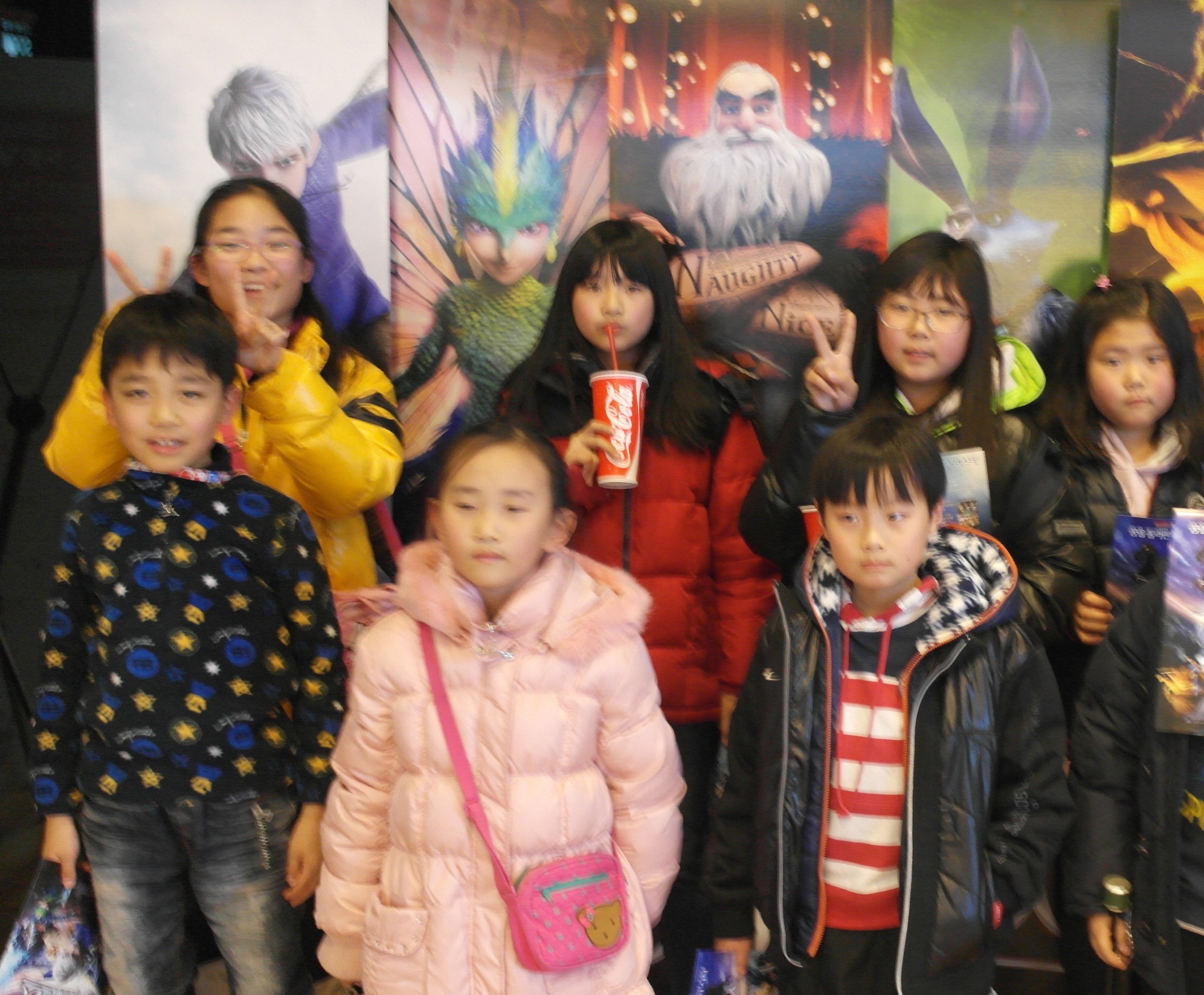 12월 선재방과후 체험학습