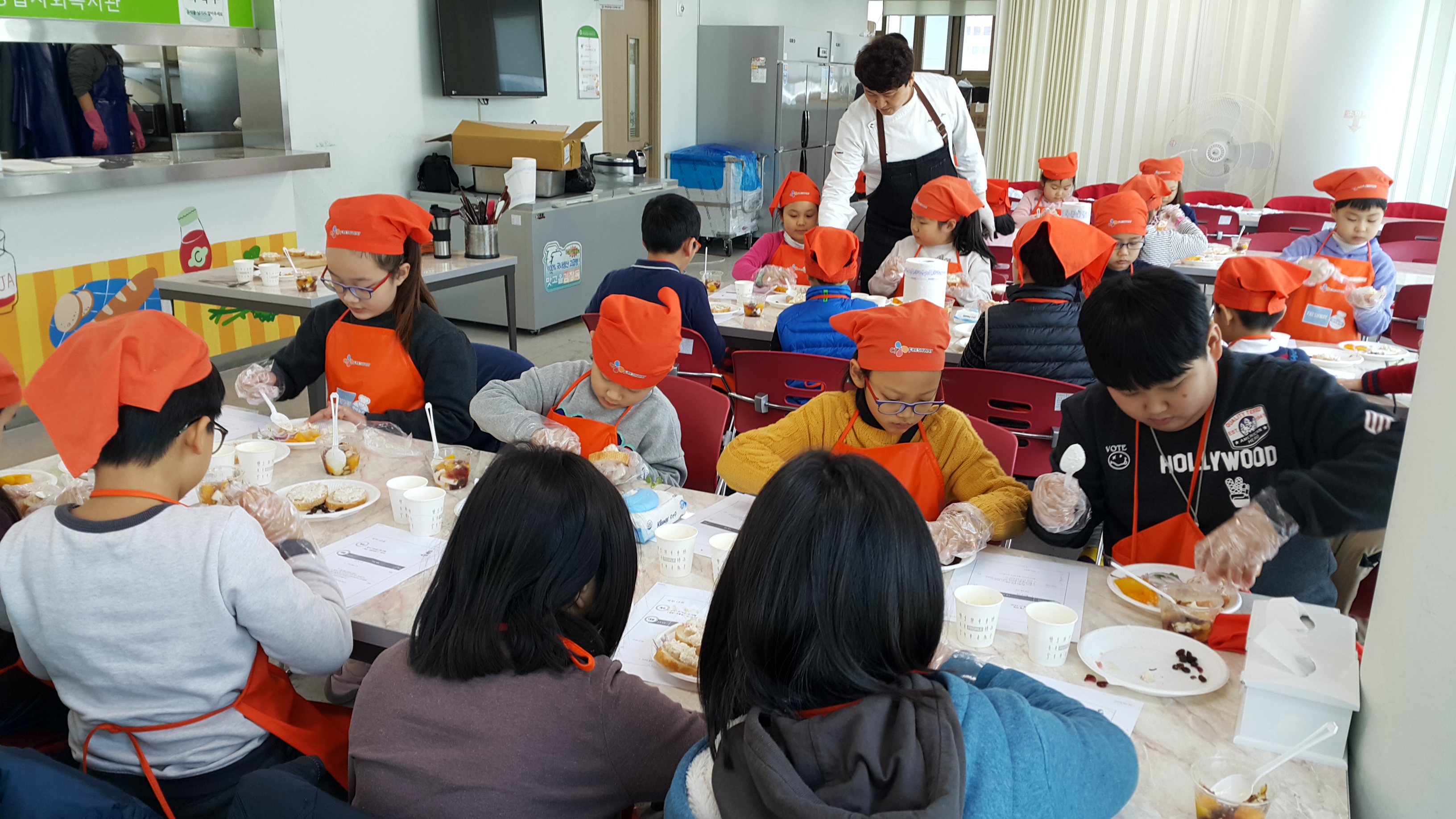 2016 겨울방학특강 2회기 아동요리쿡교실 진행