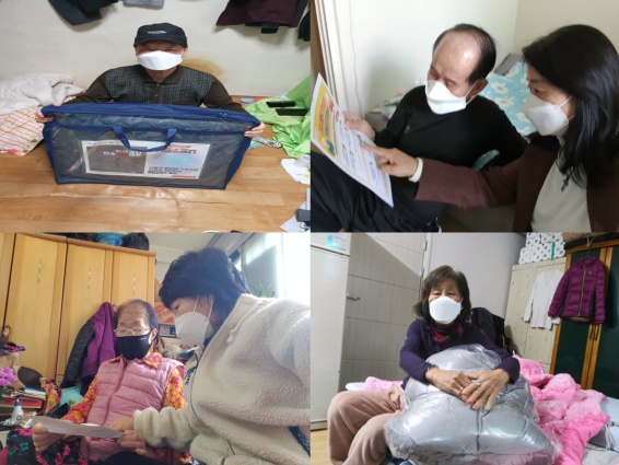 2021년 노인맞춤돌봄서비스 생활교육(혹한기 예방) 실시