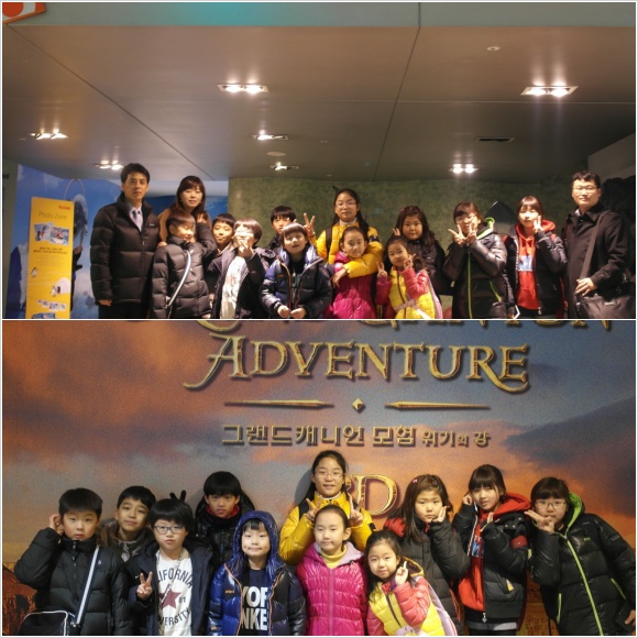 꿈키아 \'63빌딩\'