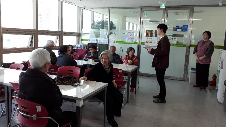 맞춤형 식재료지원 간담회