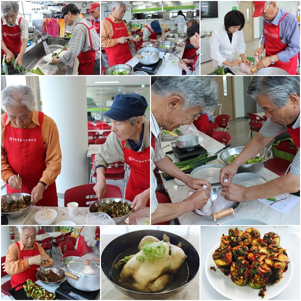 7인7색 무지개밥상 \'무지개 요리교실\'