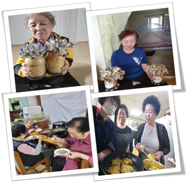 2021년 노인맞춤돌봄서비스 정서지원 프로그램 “키워봄” 진행