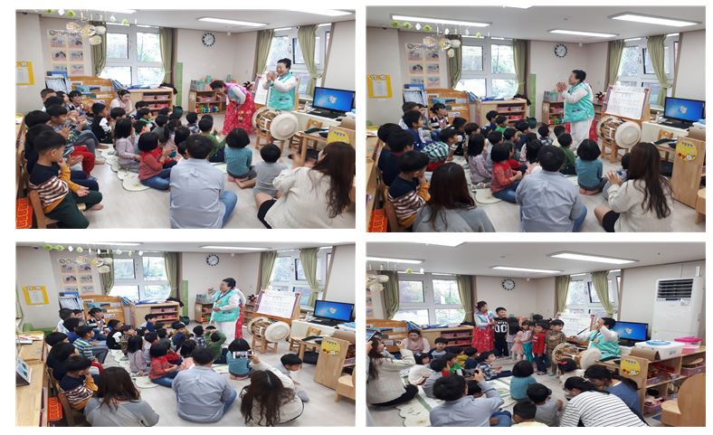 우리동네 봉사단 (민요나라) 중림어린이집 민요봉사 실시