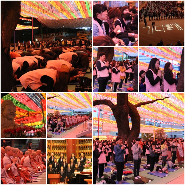 진도 여객선 실종자 무사귀환 발원과 국내외 장애· 난치병 어린이 지원 3천배 철야정진