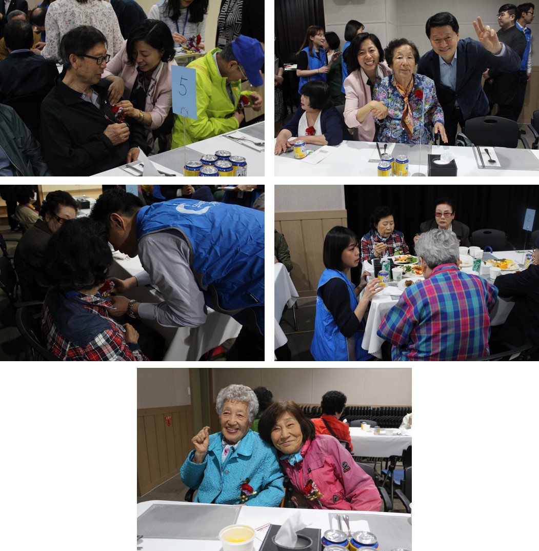 우리종합금융과 함께 만드는 조금 더 특별한 어버이날 \"어르신 사랑합니다. 건강하고 행복하세요\"