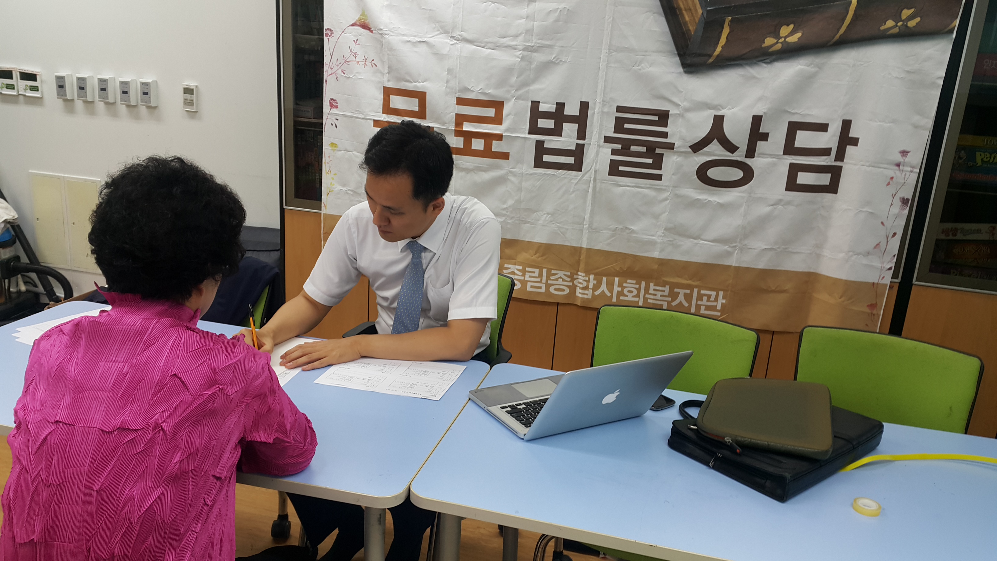 2016년 7월 무료법률상담 진행!!