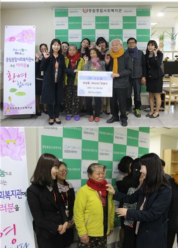 OK캐피탈 후원품(목도리) 전달식