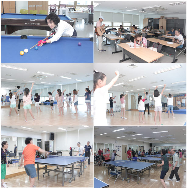 중림종합사회복지관과 알찬 토요일 보내기 (주말공간개방사업)