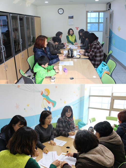 2014년 초록맘리더봉사단 ‘우리가 green 마을’ 최종평가회