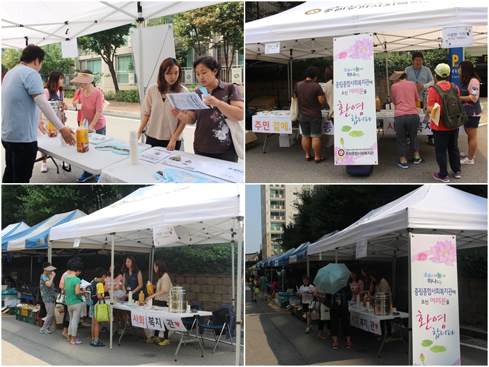 마을복지사업 \'소.나.기\' 지역주민만나기 1회