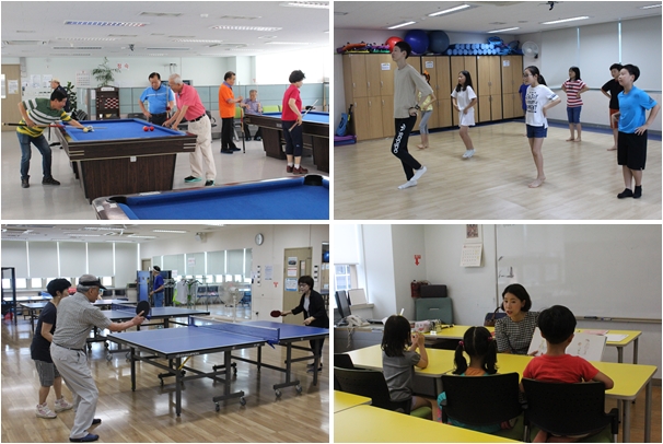 중림종합사회복지관과 알찬 토요일 보내기